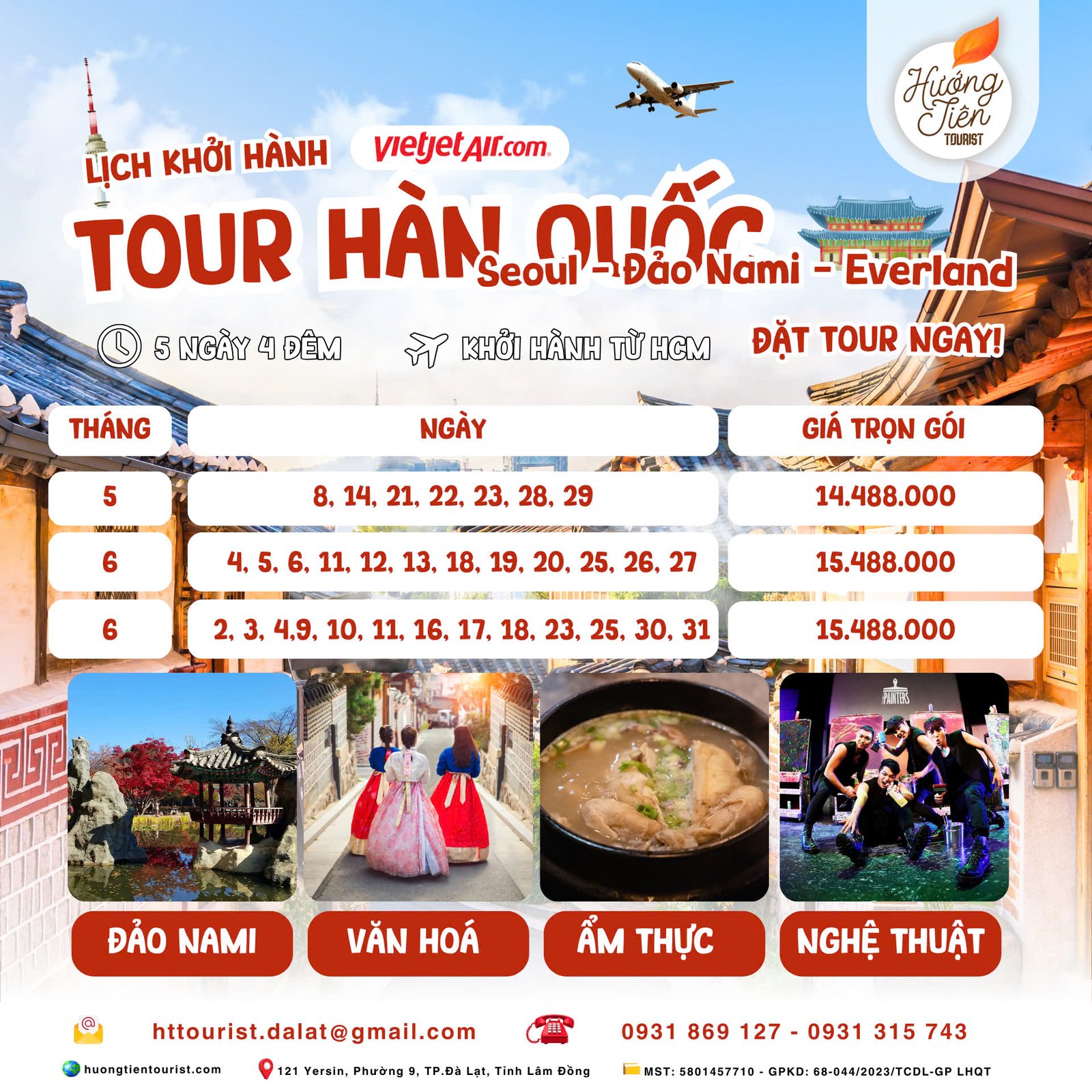 Tour Hàn quốc giá rẻ 2025