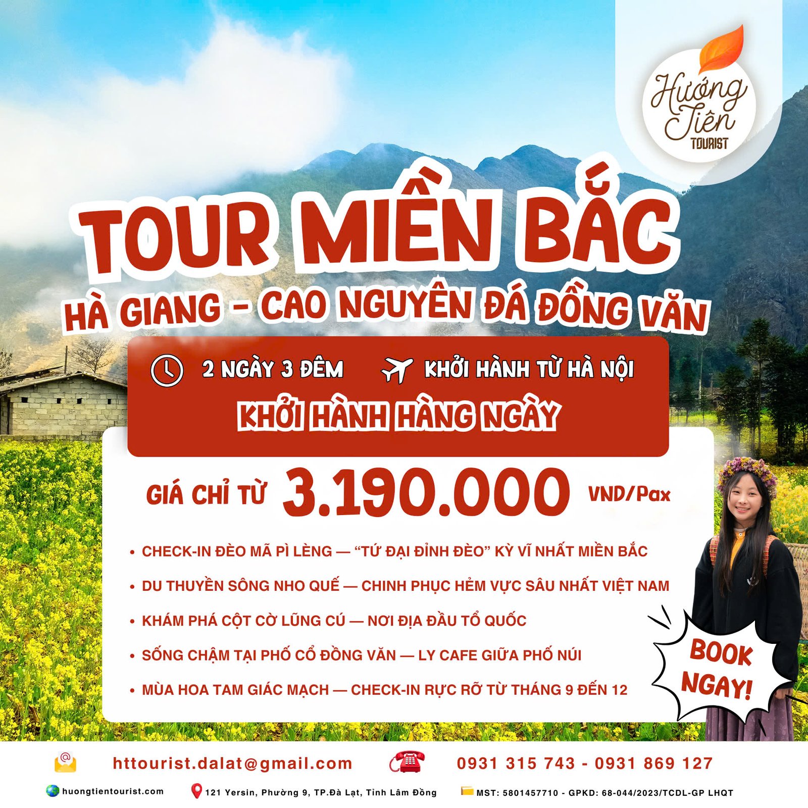 TOUR HÀ GIANG