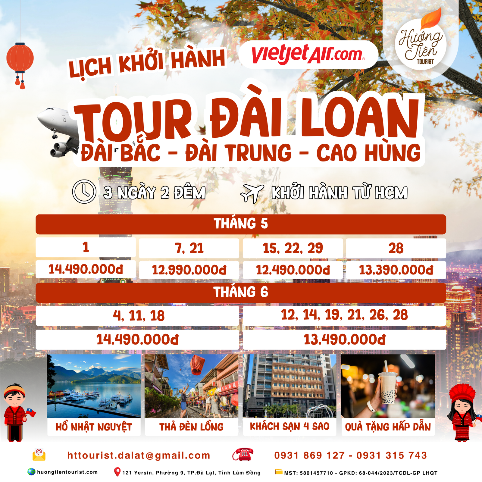 tour đài loan hcm